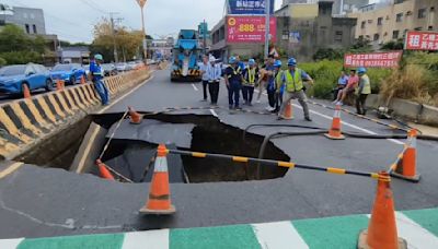 新竹湖口驚現天坑！路基塌陷 搶修一半二度塌