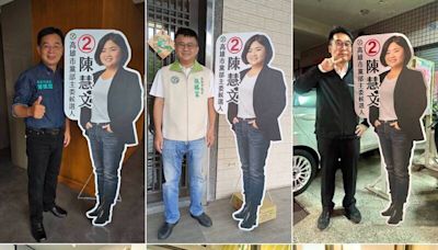 綠營高雄主委改選 陳慧文再獲9議員支持