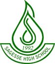 Sagesse High School