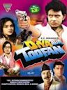 Diya Aur Toofan (1995 film)