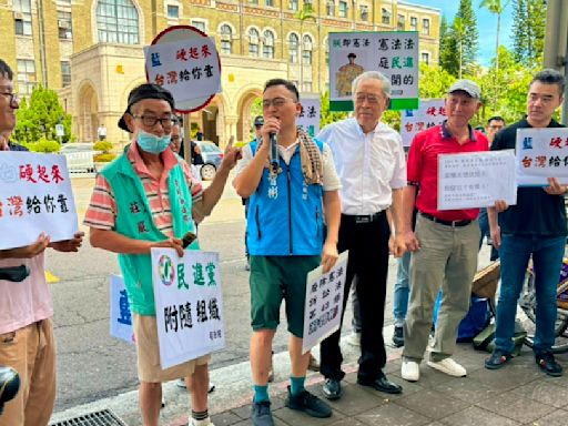 轟藍白「摸屁股認」憲庭暫時處分 藍天行動聯盟司法院前遞狀抗議