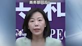 【專欄】唯選民能解兩岸經貿僵局