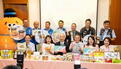 韓國瑜：呼籲消費者大力支持台灣本土農漁產品 | 蕃新聞
