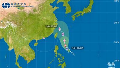 颱風格美2024｜最新動態、颱風路徑及風力預測