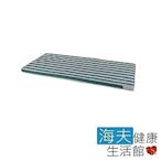 海夫 耀宏 YH012-1 平面式床墊