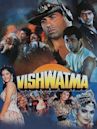 Vishwatma