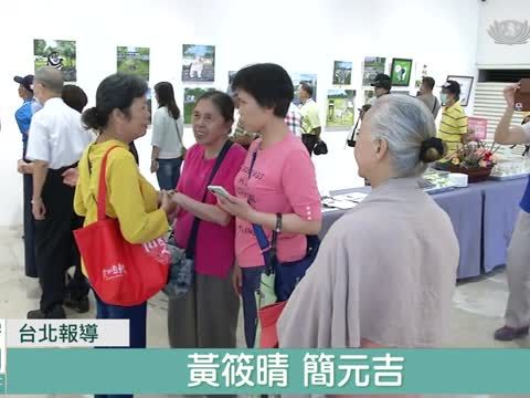 照顧癱夫數十載 重拾畫筆圓夢開展