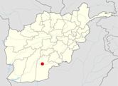 Kandahar massacre
