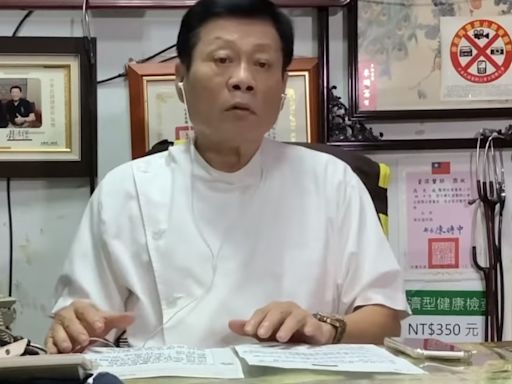 新北祖孫三代慘死 嫌疑人為何找人清魚缸？法醫高大成給答案