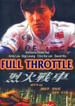 Full Throttle (1995) - IMDb