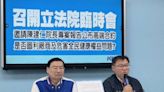 五月天被施壓發表親中言論？國民黨團質疑「政府利用外媒放話」