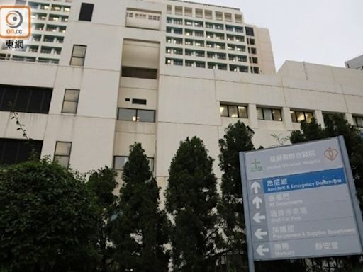 護士漏查維生指數89歲病翁亡 聯院今公布根源分析報告