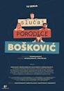 Slucaj porodice Boskovic