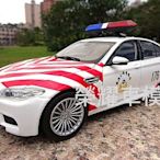 榮耀車模型..個人化訂製，將愛車複製成汽車模型--BMW F10M 530i 台灣國道交通警察車 176 M5