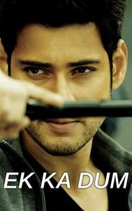 1: Nenokkadine