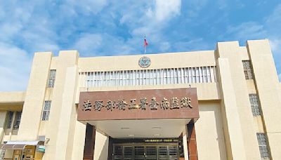 出拳潑熱水 攻擊工場主管 南監2受刑人送辦 - 地方新聞