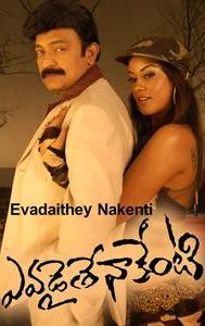 Evadaithe Nakenti