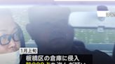 2中國男涉潛入東京倉庫偷近千對NBA球星聯名波鞋 疑已運回國販賣