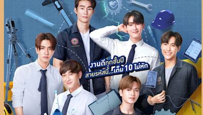 Upcoming Thai BL Series Perfect10 Liners: Trailer, Cast & Everything You Need To Know