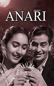 Anari (1959 film)