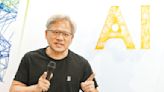 AI三巨頭6月齊登台