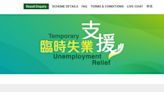 'Improve appeal mechanism for unemployment subsidy' - RTHK