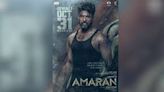 SK's Amaran to hit screens for Deepavali - News Today | First with the news