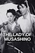 La Dame de Musashino