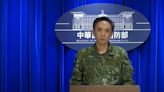 國防部直批「明顯針對台灣的挑釁行為」 派出海空地面部隊應對