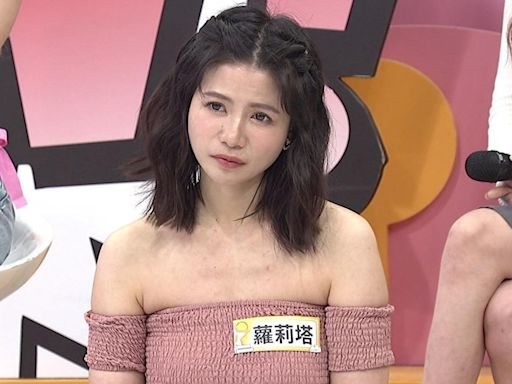 男方家長嘆「拋頭露臉很丟臉」要她不工作！ 蘿莉塔傻眼婚事告吹│TVBS新聞網