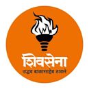 Shiv Sena (UBT)