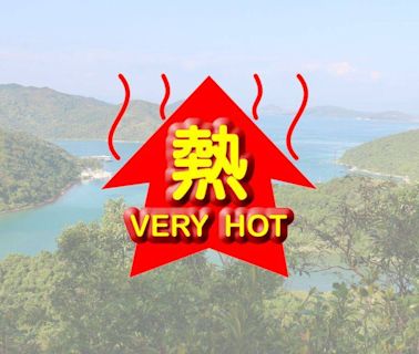 酷熱天氣警告於8月1日16時20分發出 香港市民應對冷氣機異味問題提高警覺