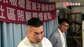 不滿被指黑道！告吳欣岱敗訴 館長陳之漢批法院雙標：因人而判 - 自由電子報影音頻道