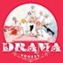 Drama (Nine Muses EP)