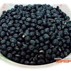【吉嘉食品】青仁黑豆(生) 600公克,產地中國,需烹調 [#600]{ARC040111}