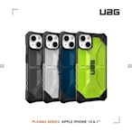 UAG iPhone 13 耐衝擊保護殼-透色款