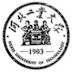 Hebei University of Technology