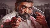 Maharaja OTT release: When and where to watch to watch Vijay Sethupathi's emotional thriller - The Economic Times