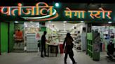 Patanjali Foods to acquire Patanjali Ayurved's home, personal care biz for Rs 1,100 crore