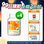 【葡萄王】優適金盞花葉黃素90粒x4瓶(FloraGLO專利葉黃素)