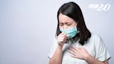 喉嚨痛是流感嗎？預防咳嗽胸悶、呼吸道疾病 中醫1茶飲益氣固表、增強免疫力