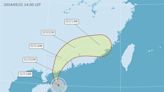 一圖看「馬力斯」颱風動向！專家：將與鋒面結合 這天雨最猛