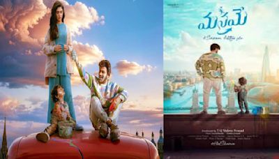 Manamey Box Office Collection Prediction Day 6: Sharwanand's Film Celebrates Success Meet Despite Low Figures