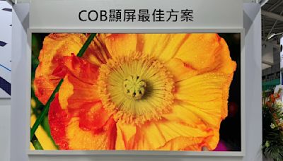 梭特最佳MiP、COB顯屏方案落地