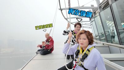 Auntie妳好東南亞玩番轉｜保錡用激將法令兩位Auntie突破極限 媚姨：我只好盡力啦