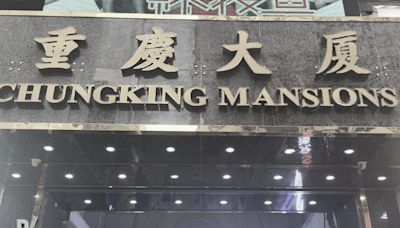 Violent brawl at Chungking Mansions in Tsim Sha Tsui results in injuries, with at least 5 individuals arrested - Dimsum Daily