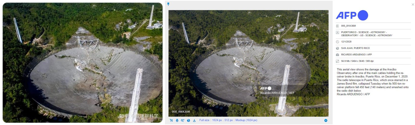 Photo shows collapsed Arecibo Observatory in Puerto Rico, not China's 'Eye of Heaven' telescope