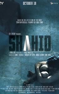 Shahid