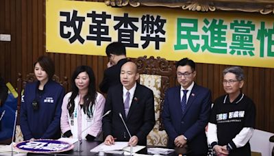 立院大和解！3黨立委飛瑞士為國發聲 朝野鼓掌激喊：中華民國、台灣加油 ｜壹蘋新聞網