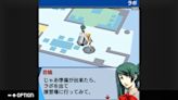 Persona 3 Aigis: The First Mission Japanese PC, Switch Date Set - RPGamer